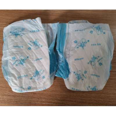 b grade baby nappy pad (not baby diaper) stock