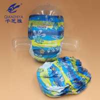 Baby pants diaper for swimming waterproof can hold the pee cute design