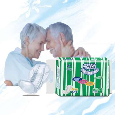 bio disposable odor control nappies for adult nappy disposal disposable-nappies