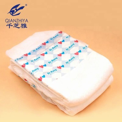 Super soft biological adult diaper for unabled person diaper for adult