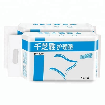 disposable soft adult under pads incontinence pad 60*60cm, 60*90cm