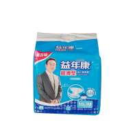 Disposable Cotton Pants Adult Diaper With High Quality